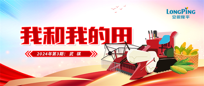 圖片21.png